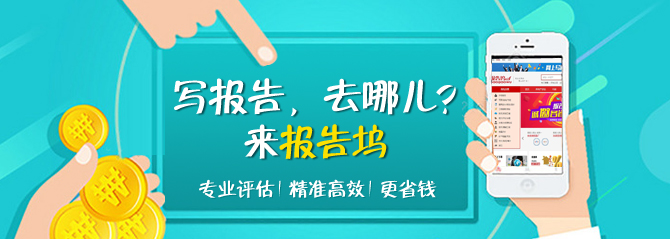 大图轮播