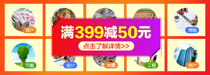 大图轮播