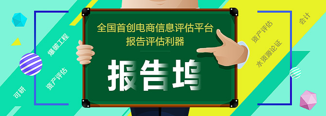 大图轮播